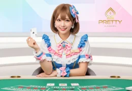 Pretty Gaming